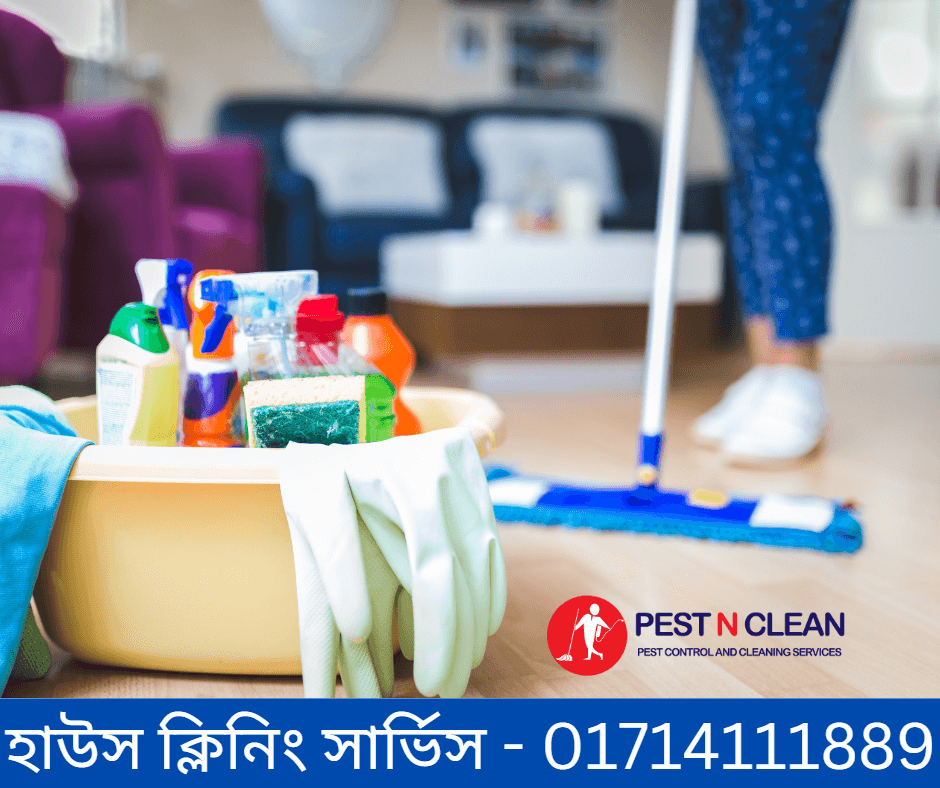 House Cleaning Services in Dhaka